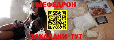 гашишное масло Малоярославец