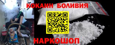 мяу мяу мука Мариинск