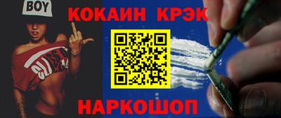 альфа пвп VHQ Малгобек