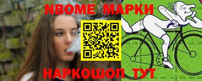 альфа пвп VHQ Малгобек