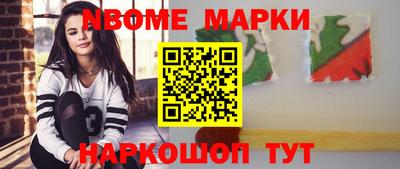 альфа пвп VHQ Малгобек