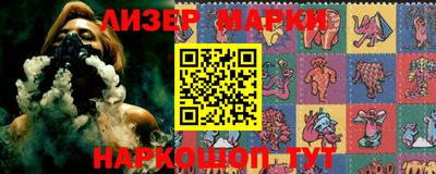 альфа пвп VHQ Малгобек