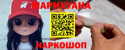 альфа пвп VHQ Малгобек