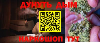мяу мяу мука Мариинск