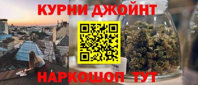 мяу мяу мука Мариинск