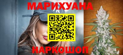 альфа пвп VHQ Малгобек