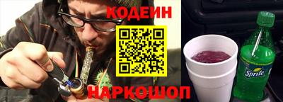 мяу мяу мука Мариинск