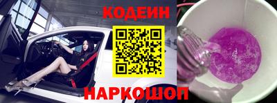 гашишное масло Малоярославец